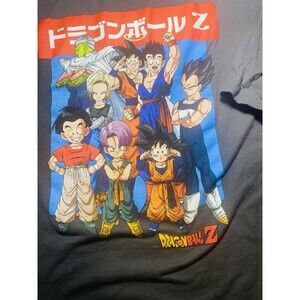 Dragon Ball Z Adult T-Shirt Giant Group Under Red Kanji Logo 3xl  Anime